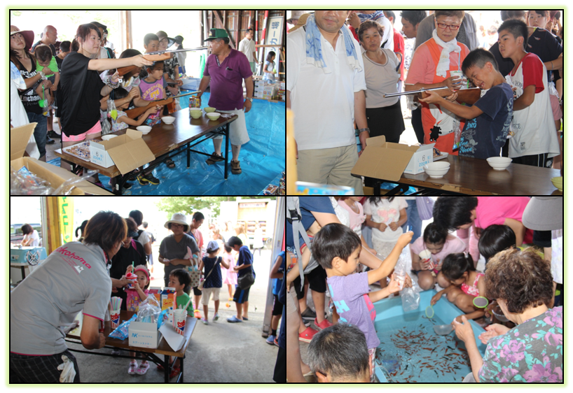 9 2更新 横浜町ふるさとのまつり 横浜町役場