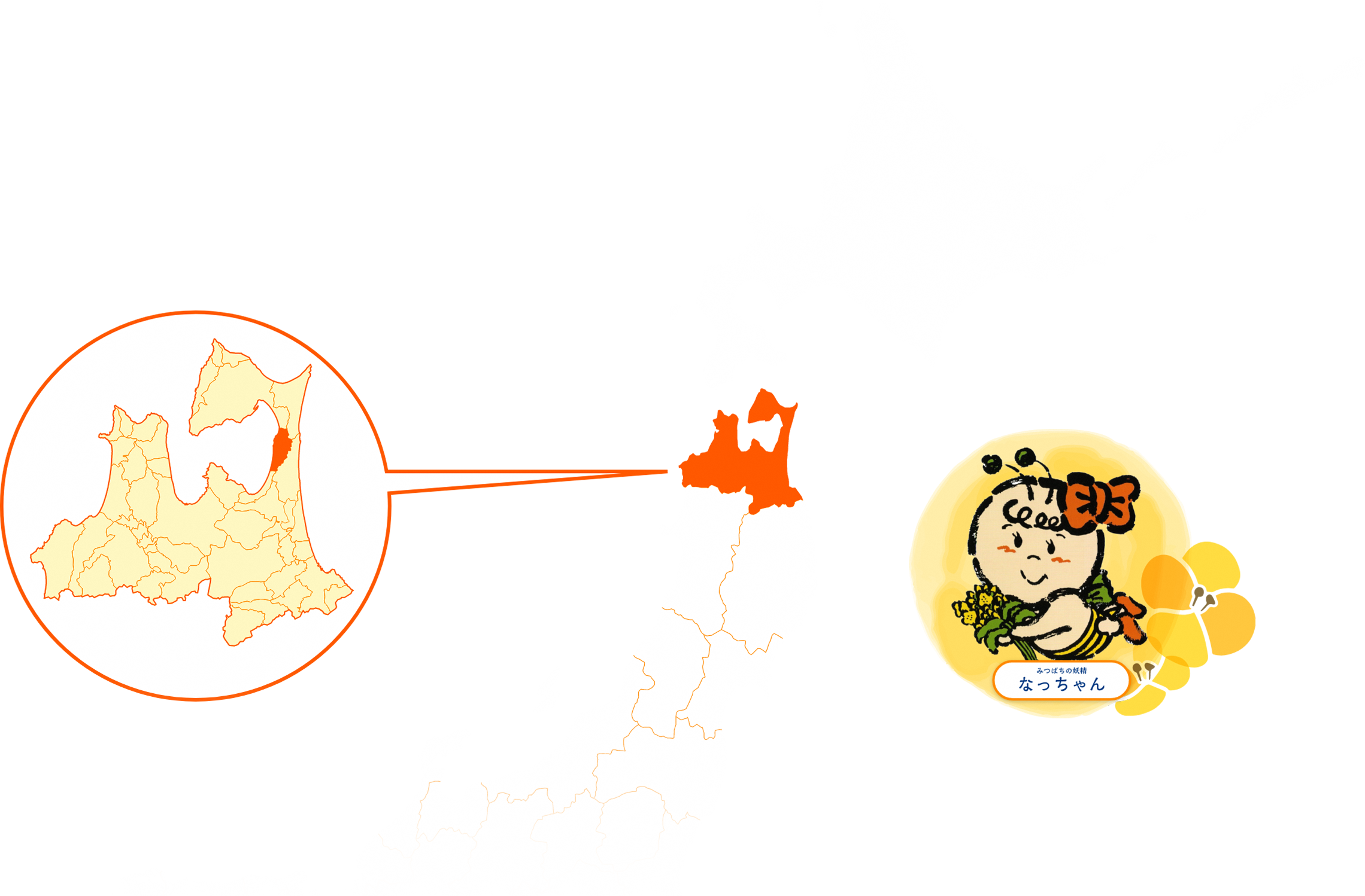 デフォルトロゴ